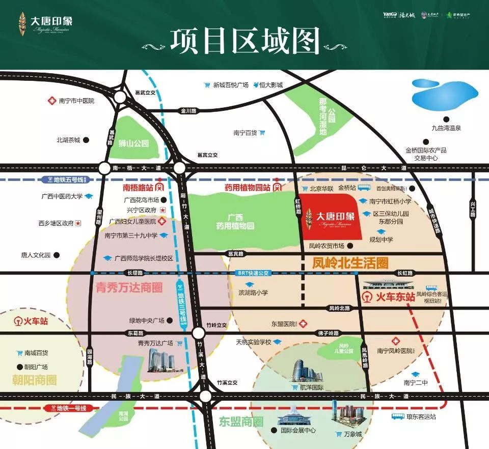 这个中国房企20强品牌馆亮相会展航洋城,凤岭北新项目引发众人期待!