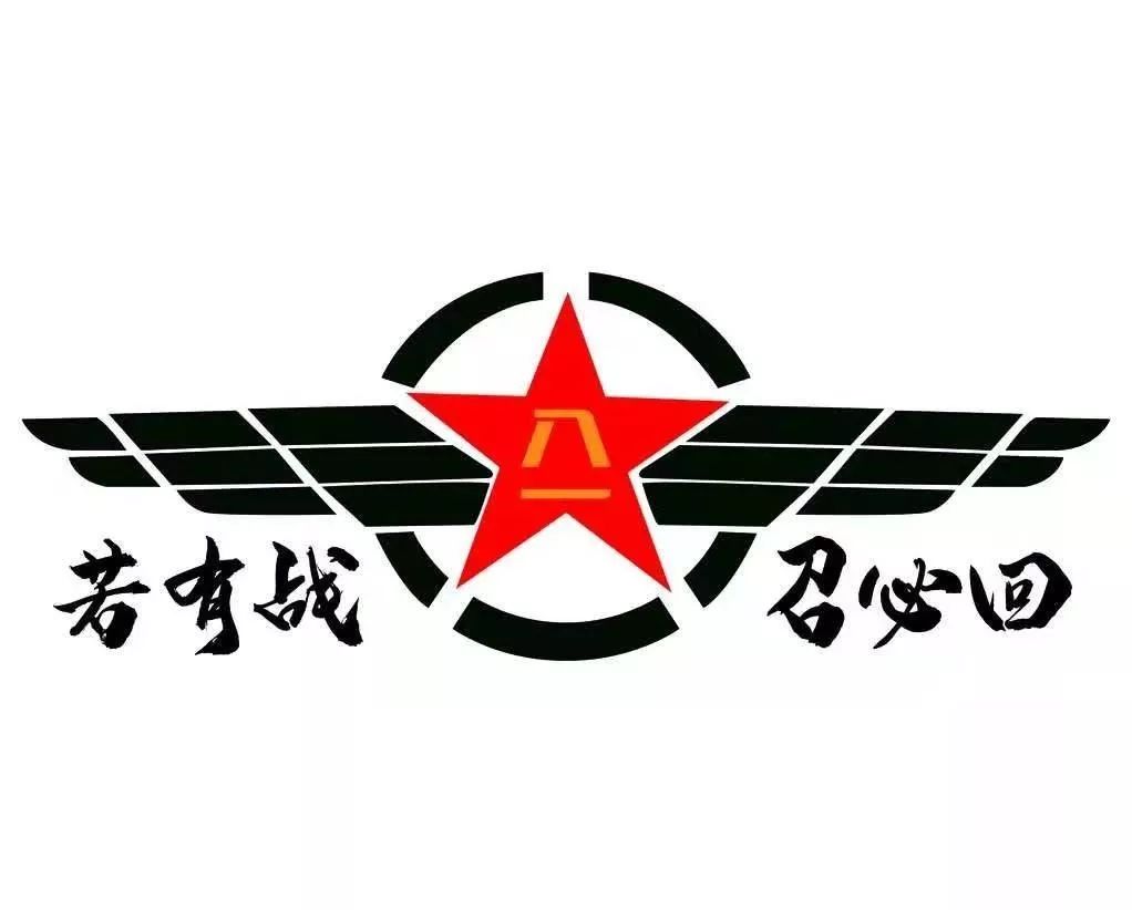 老兵,你的退伍费请查收