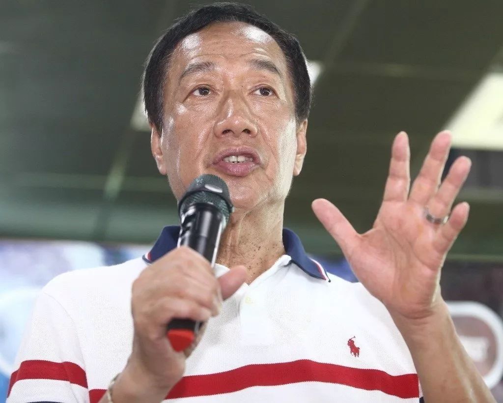 郭台铭弃选国民党韩国瑜火速回应