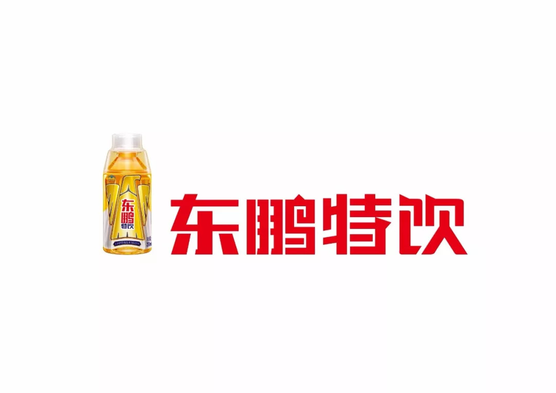 好礼丨这个周末东鹏特饮能量杯铁笼足球赛玉林站开踢啦