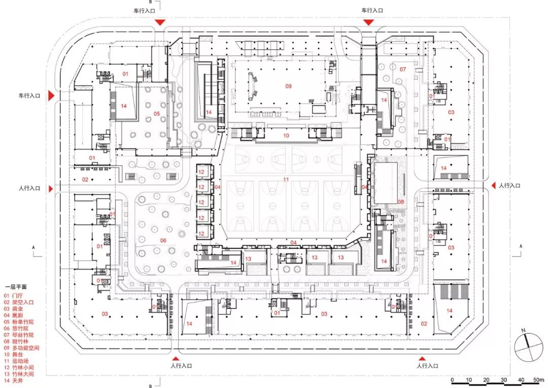 扫楼攻略西村大院
