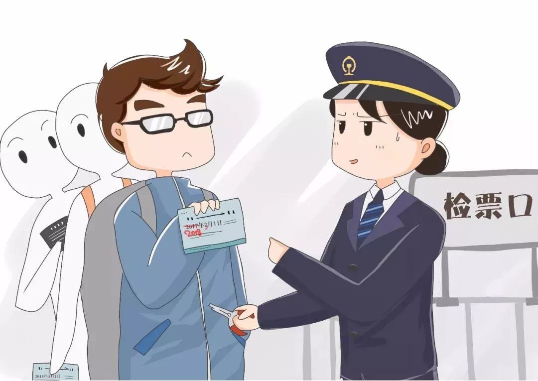 青岛出发的票价