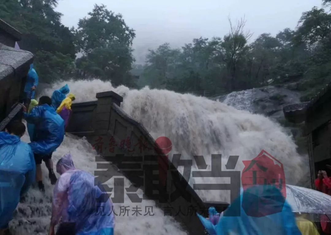 广州身边事【台风艾云尼致广州暴雨,多地迎战