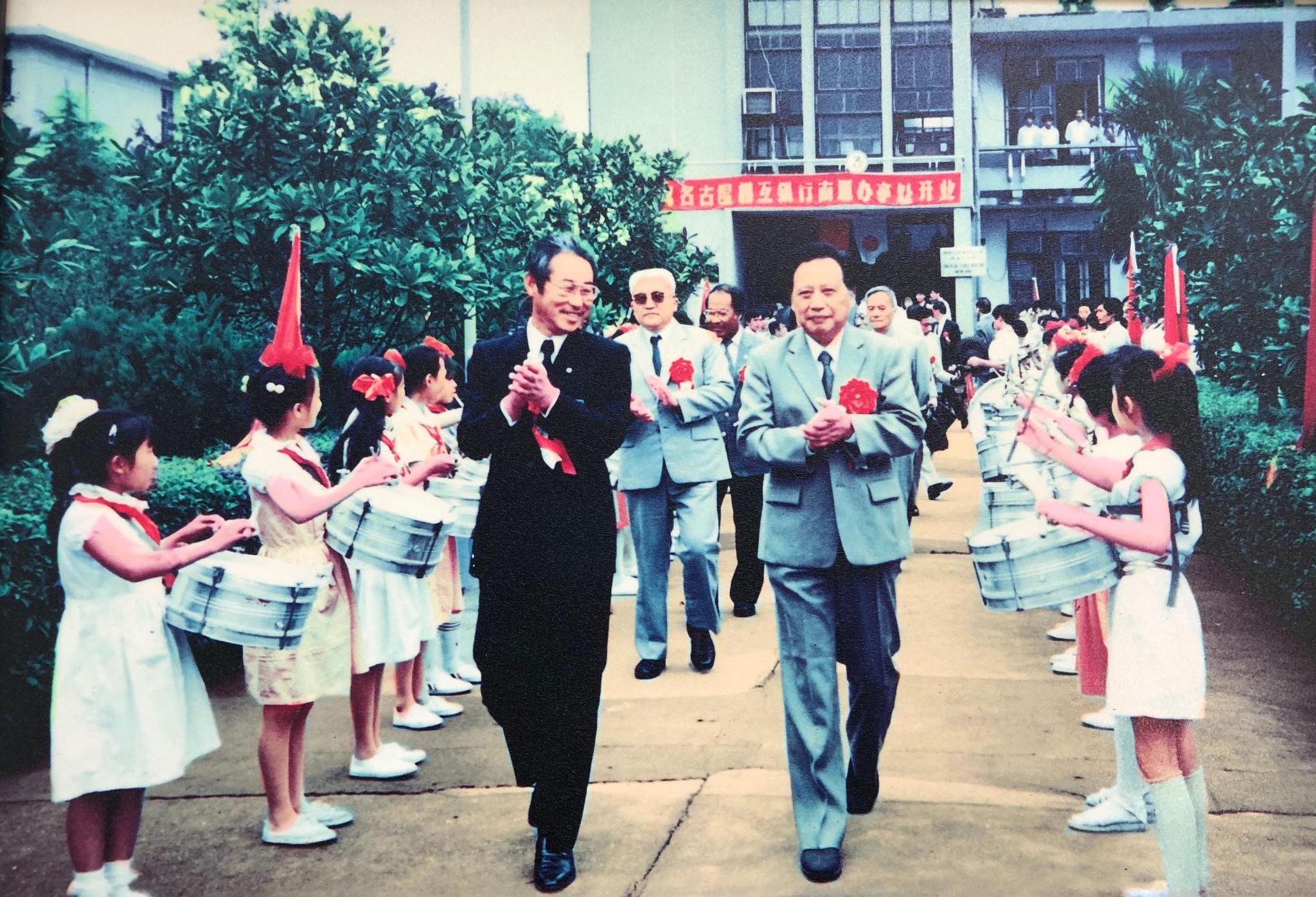 一张老照片见证中日友谊历久弥新