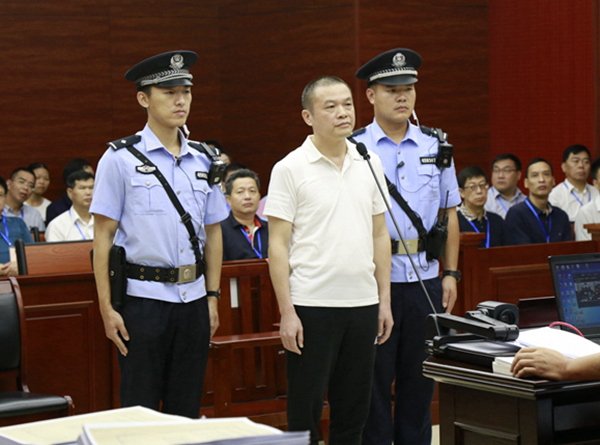 涉嫌受贿900多万百色市人大常委会原副主任韦瑞灵一审开庭