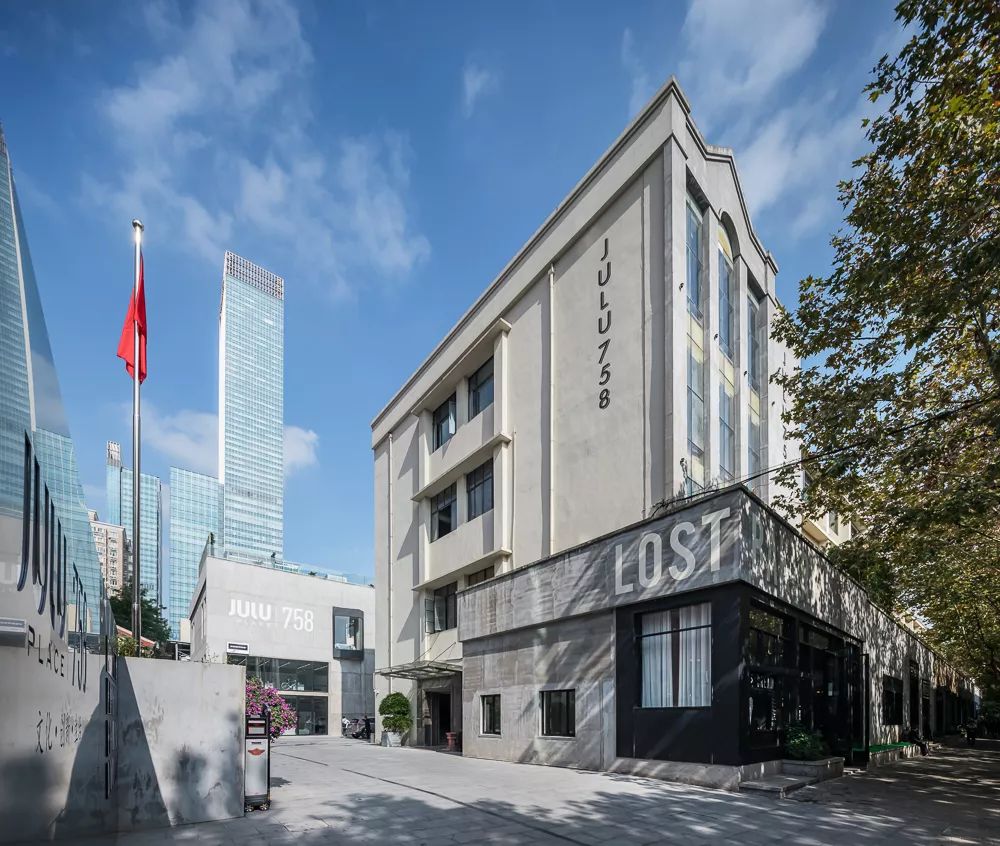 巨鹿路再添时髦新地标!