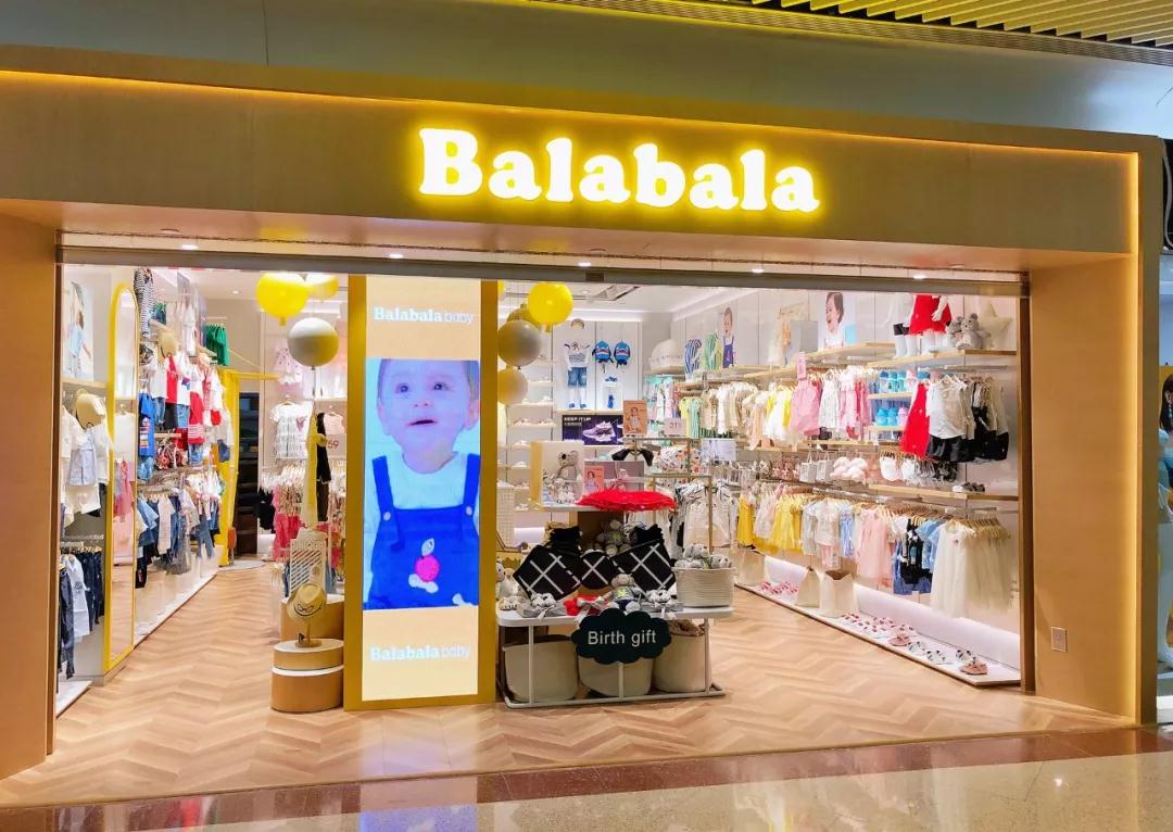 为何如此优秀?这个温州童装品牌把专卖店开到了香港