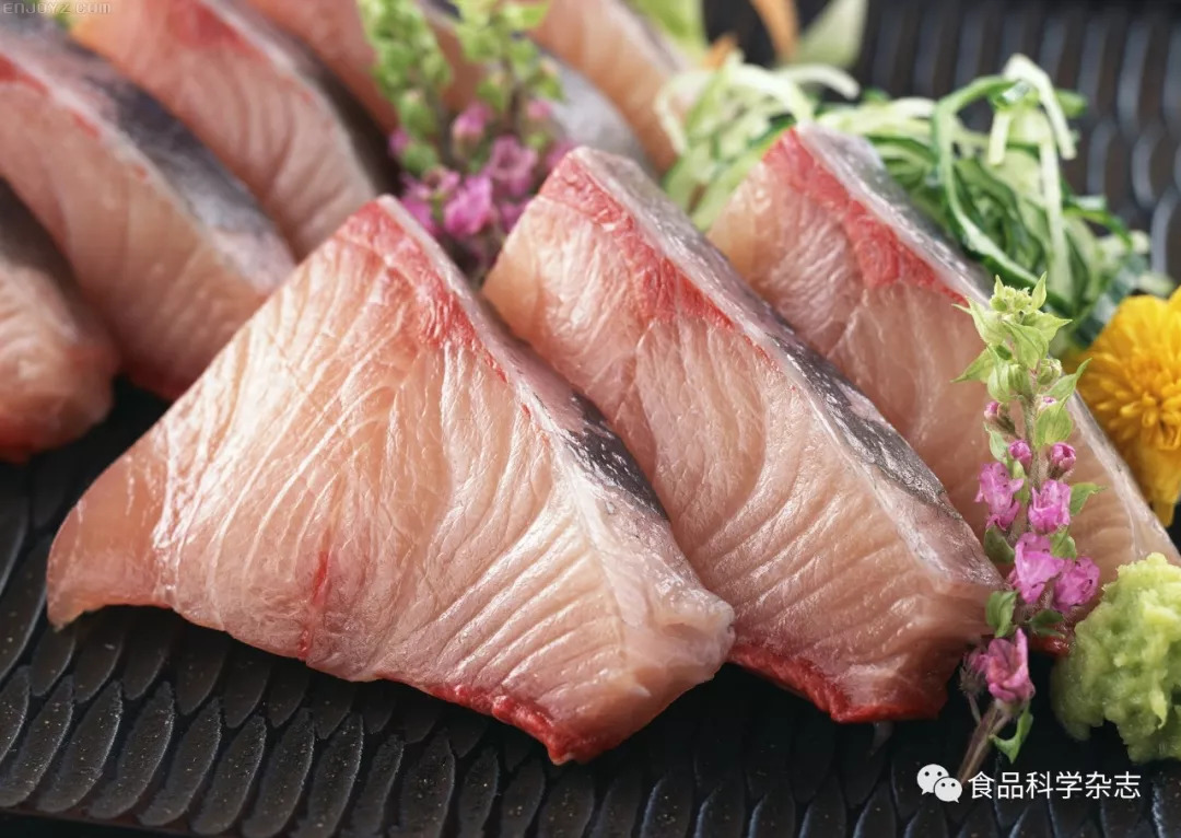 不同冻结方式对草鱼肉挥发性成分的影响