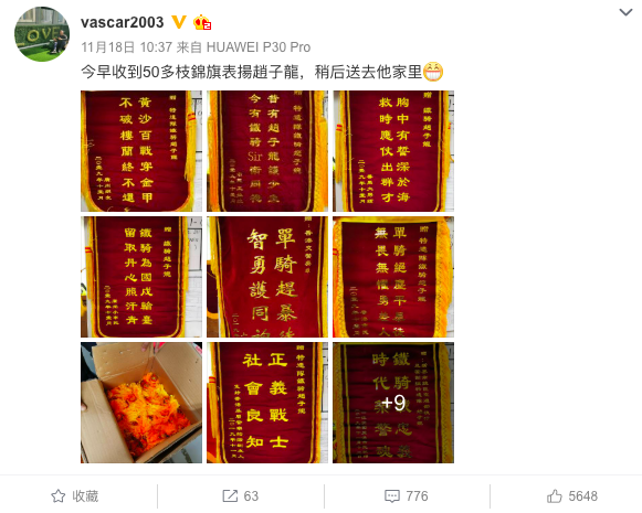 曾单骑驱暴的港警“赵子龙”复工了