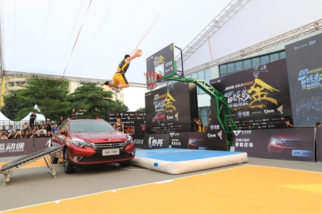 售13.78-15.38万元 启辰D60EV成都上市