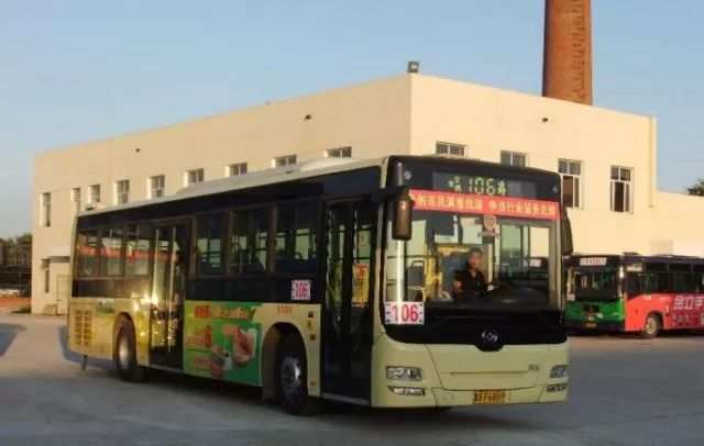 明天是仅次于春节的大节日老传统在这另哈尔滨这74块冰场免费玩