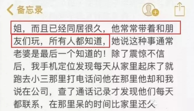 小三论坛 新浪