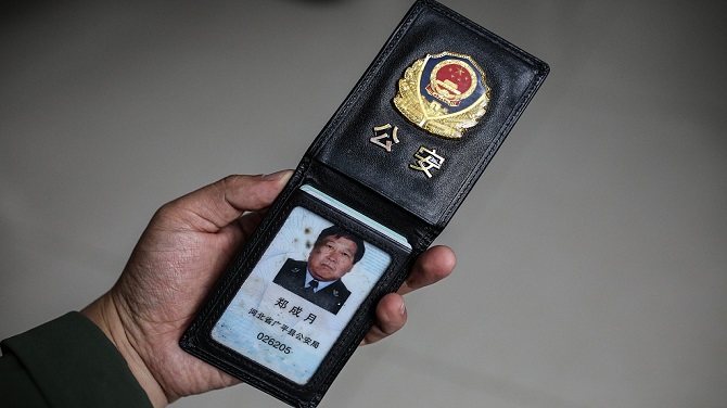 新京报聂案真凶发现者是否遭遇不公对待