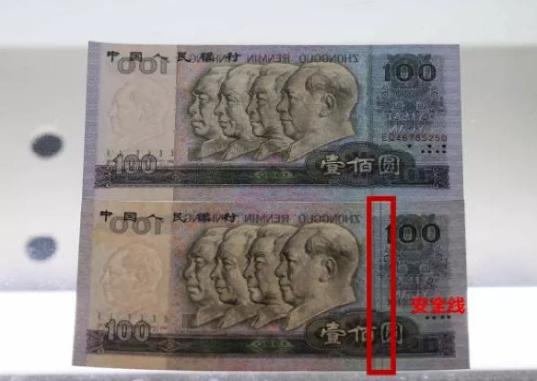 倒计时5月1日起这些人民币将永久退市市场迎来新一波大行情