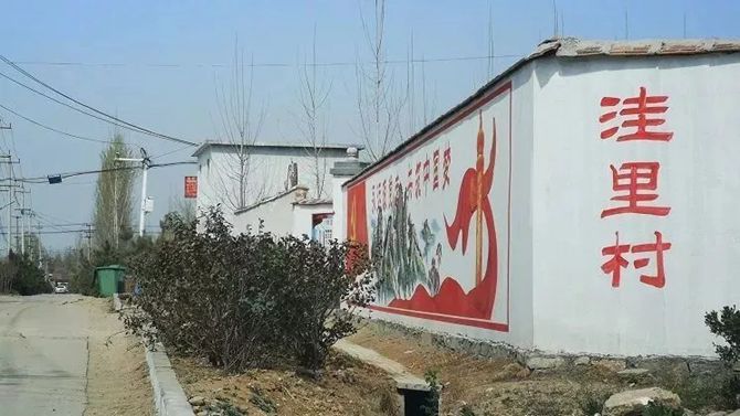 新京报出了18位硕博的状元村该靠状元来振兴吗