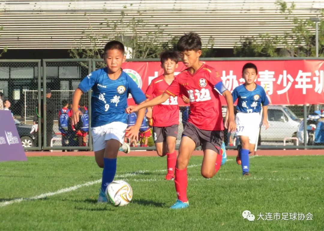 2018第一届中国足协青训中心希望杯足球赛(