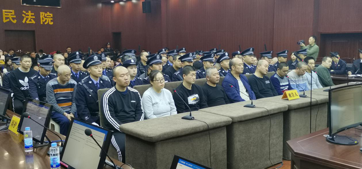 吉林43名公职人员充当保护伞的黑恶势力判了