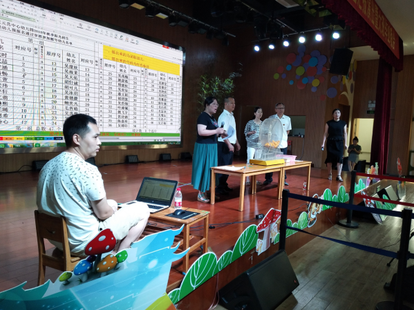 庆元 学校事事 有人盯 校务运行更放心 手机新浪网