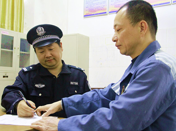 福建监狱启动春节离监探亲35人获批回家5天全程无押解