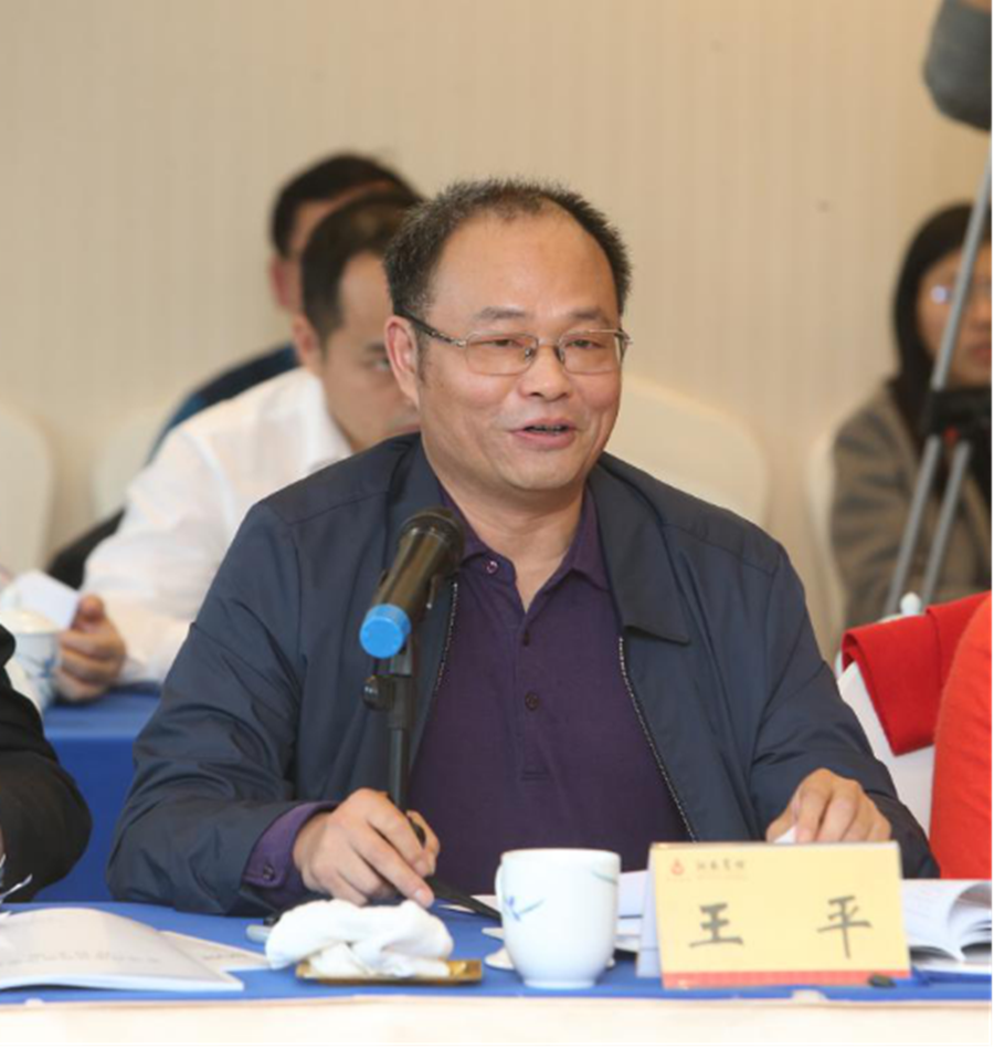 中南林科大环境科学与工程学院院长,教授王平王平从事环保科研工作已