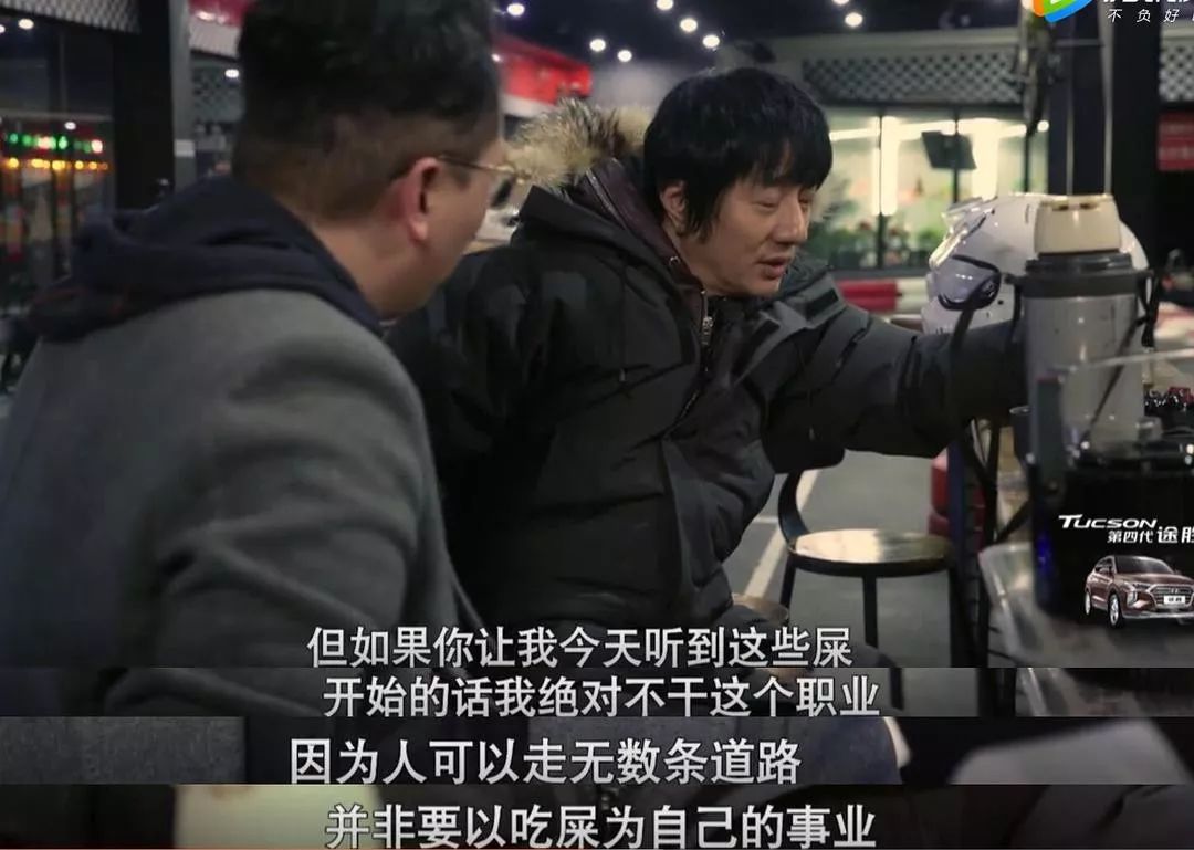 他说的对不对?