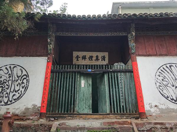 吉羊巷清真寺的入口.本文图片除特殊标注外,均由作者拍摄.