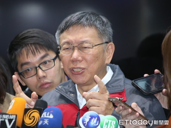 柯文哲出席台湾医疗科技展。（图片来源：台湾“东森新闻云”）