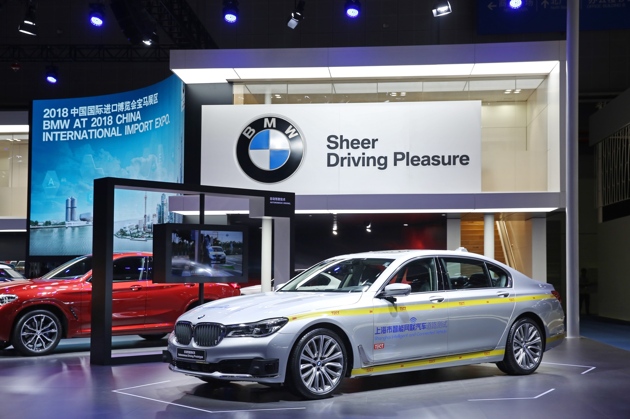 围观首届进博会丨电动汽车当“大佬”，就连飞行汽车也来了