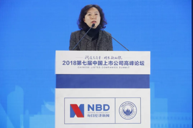 母涛将成都市文创产业发展投资基金的管理权授予成都天府文创股权投资