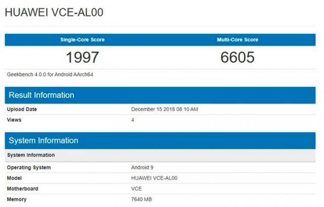 华为nova4 Geekbench跑分曝光 搭载麒麟970处