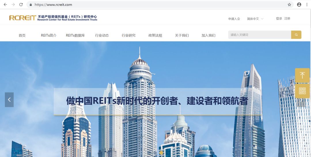 rcreit独家丨住房租赁类reits蓬勃发展长租公寓公募reits试点呼之欲出