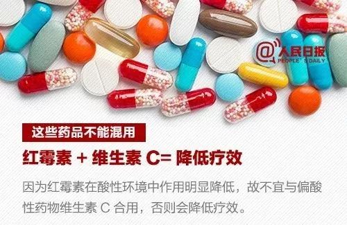 25人死亡！河北发布最新疫情通报！吃个感冒药住进了ICU，这些药一定要注意……