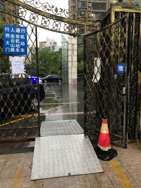 人脸识别技术在现代化办公中的应用