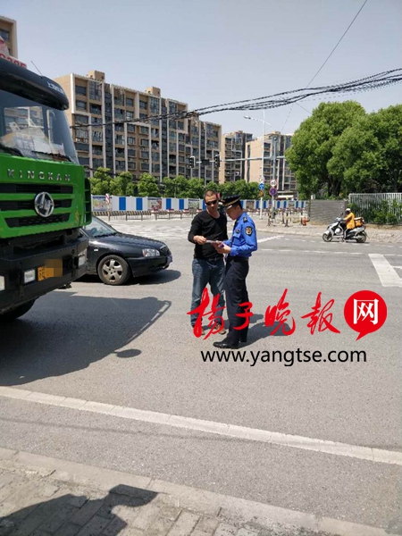 苏州一土方公司拒不整改顶风违纪被城管重罚