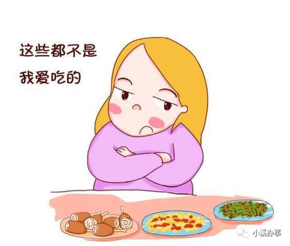 7岁男孩吃不下饭不到一年瘦20斤请您支招儿