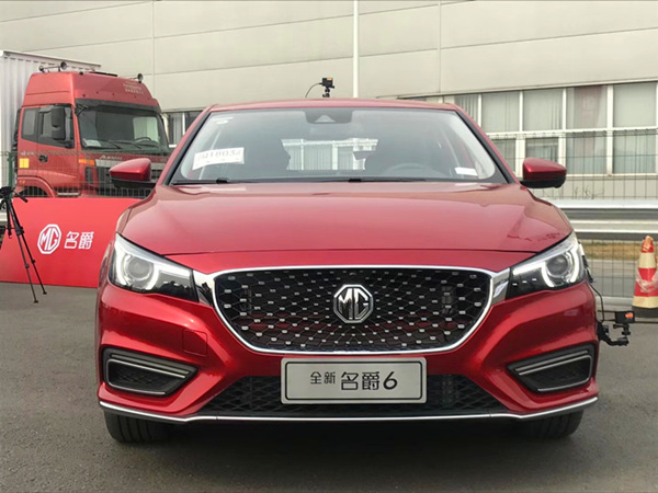 3月23日,全新名爵6 20t自动trophy超级运动互联网版上市,越级配备mg