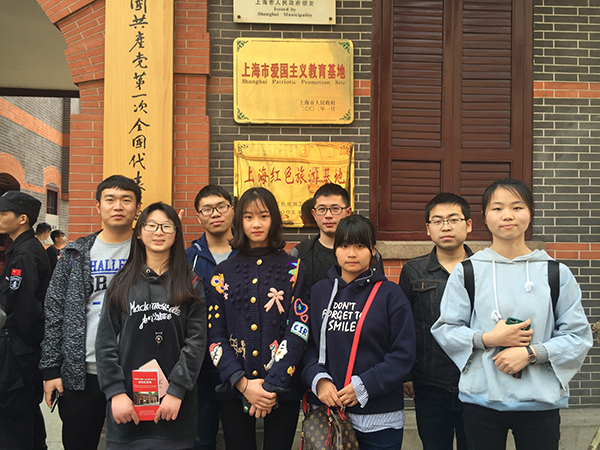 一大会址日记|大三学生在这里学习到向上的