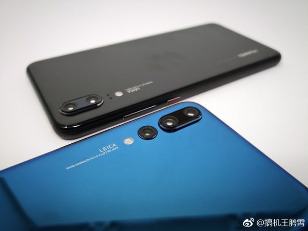 华为p20真机泄露 外观细节/配置提前看