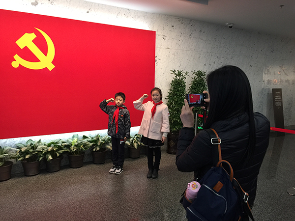 一大会址日记清明假期带孩子参观了解党史国史