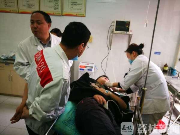 扬州小伙口服网购"马钱子"寻短