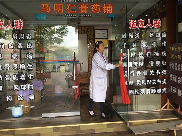 包含东直门中医院