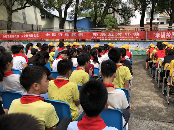 广西灵川县反邪教宣传遍校园|防范办|定江|邪教_新浪新闻