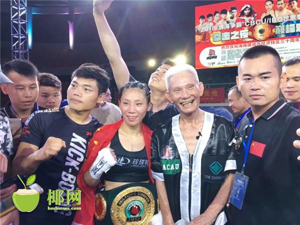 2018博海争霸CBCU\/IBO世界拳王争霸赛 蔡宗