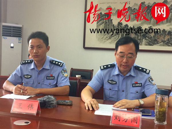 为报复惯偷看守所内举报,公安纪委发出镇江首