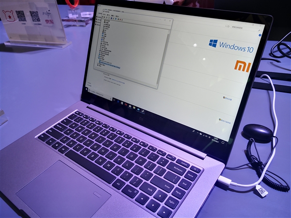 新款小米笔记本Pro系列亮相：八代U/GTX 1050
