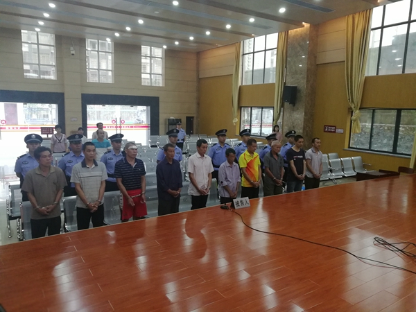 融安10名骗取国家扶贫补助款的村民因诈骗罪