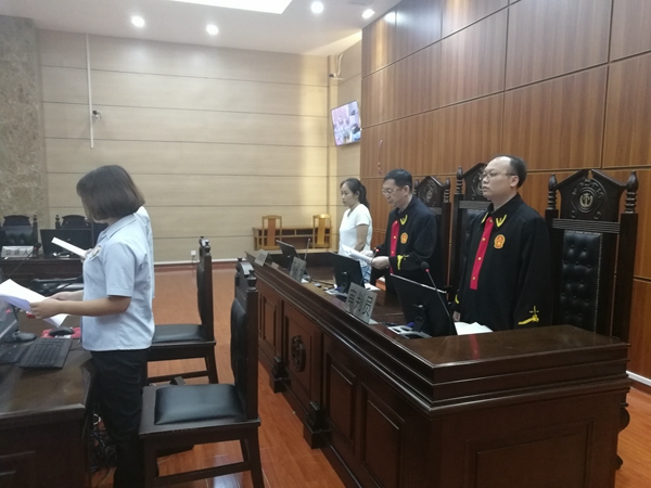 融安10名骗取国家扶贫补助款的村民因诈骗罪