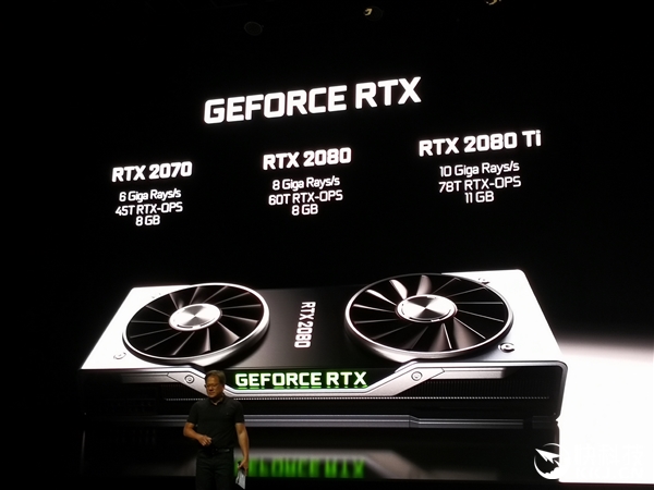 光线追踪掀12年来最大飞跃 NVIDIA RTX 20系列显卡正式发布