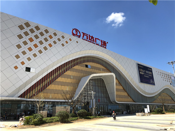 溧水万达广场9月底开业270余家商店入驻