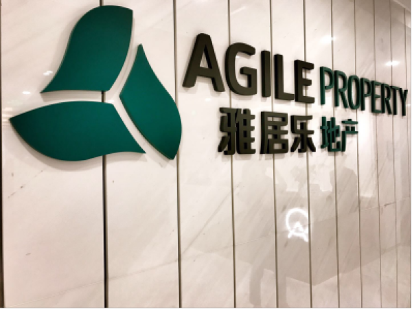 雅居乐地产启幕津门南派时代以人为本求新创变